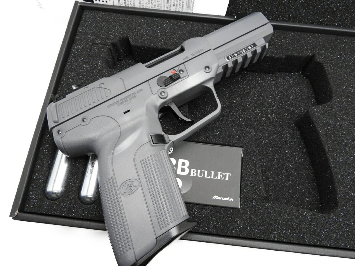 楽天市場】マルシン MARUSHIN ガスガン FN5-7 アルミピストン Ver2 CO2