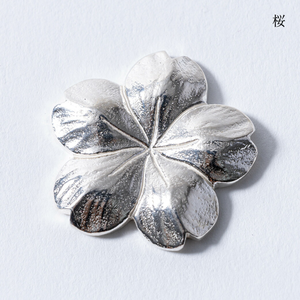 楽天市場】抗菌 銀 銀製品 伝統工芸品 東京銀器 銀製 箸置き 株式会社