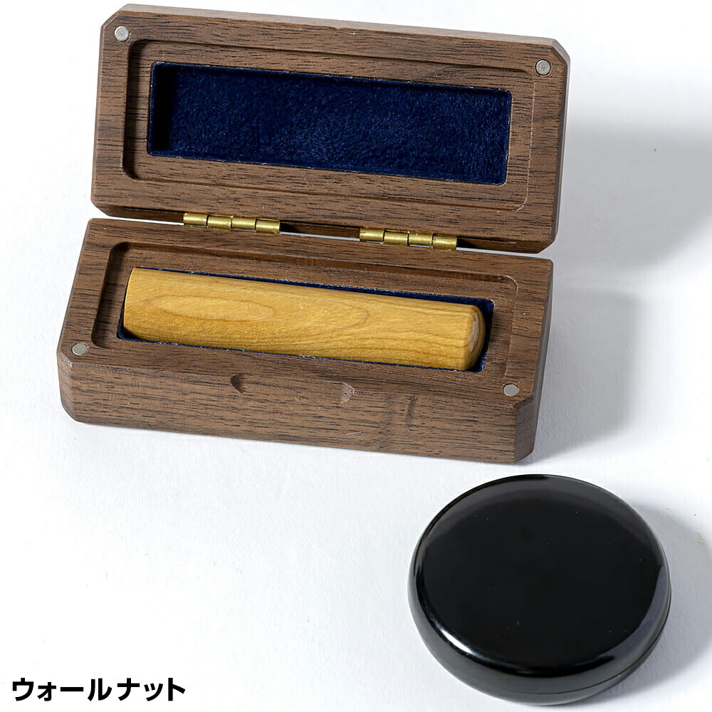 楽天市場】東京 手彫り 印章 赤 黒 印鑑 ハンドメイド 伝統工芸品 東京