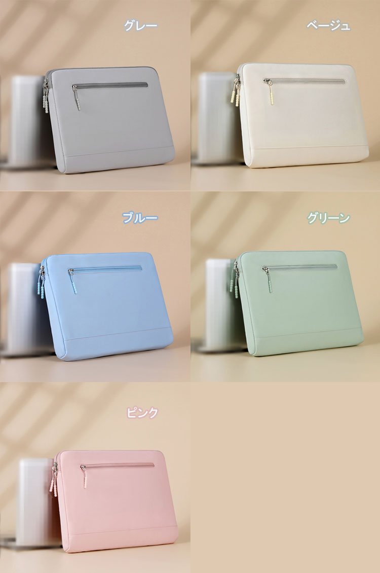 楽天市場】Dynabook SZ/LW ケース 13.3インチ カバー キャンバス調 撥