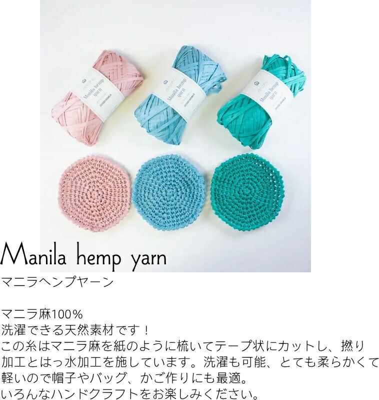 楽天市場】※510・529・530番は欠品中※☆同色3玉セット☆【メルヘン