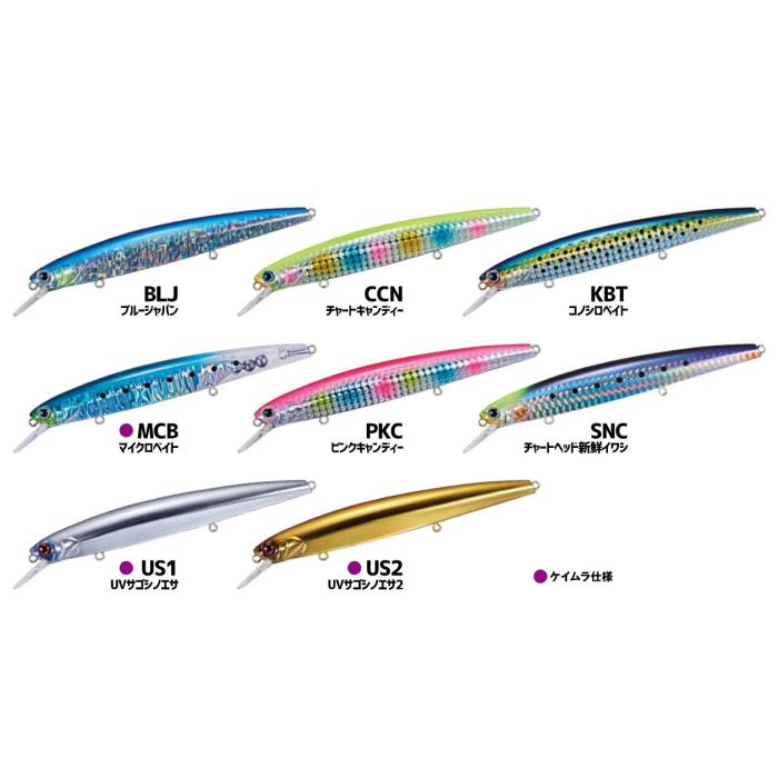 楽天市場】【お買い物マラソンポイント10倍】【メール便可】ジャクソン