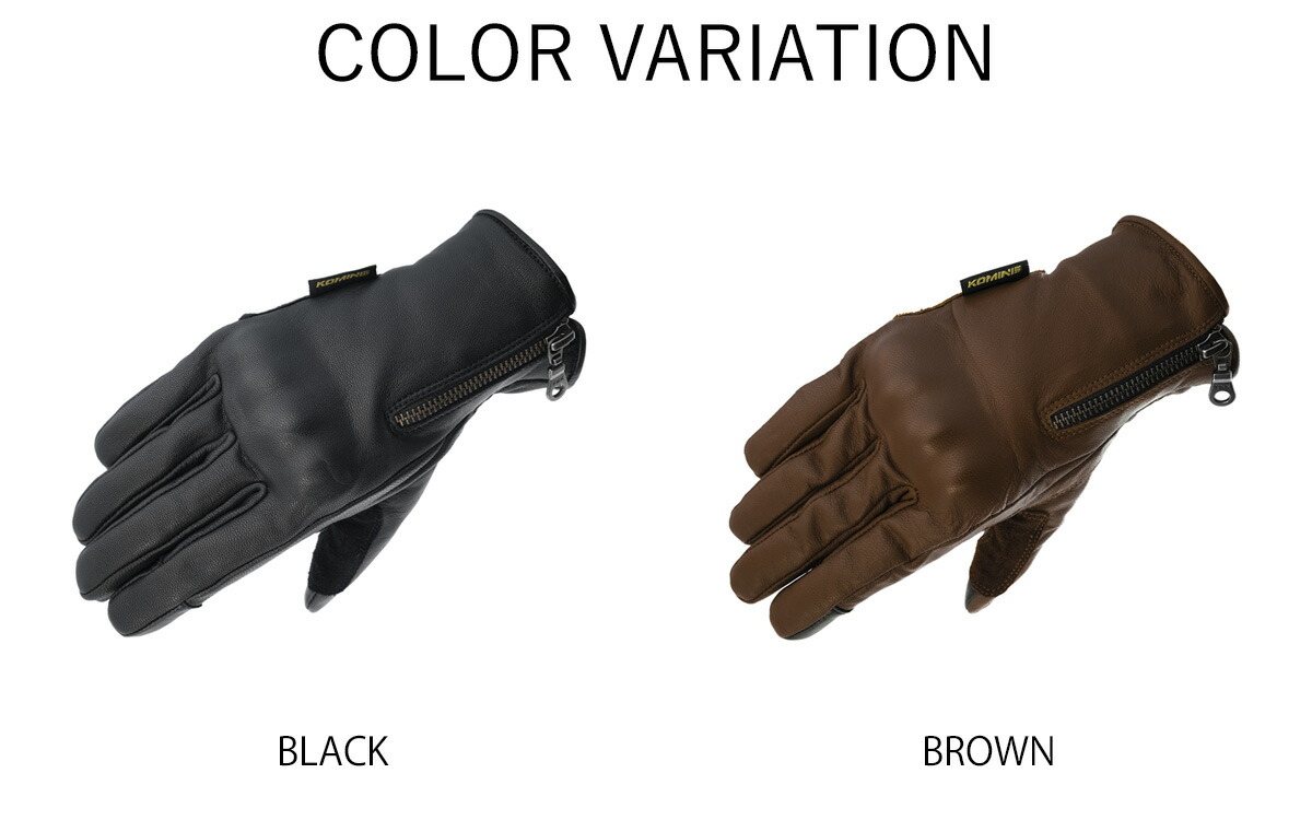 楽天市場】【公式】コミネ KOMINE GK-850 レザーウィンターショート