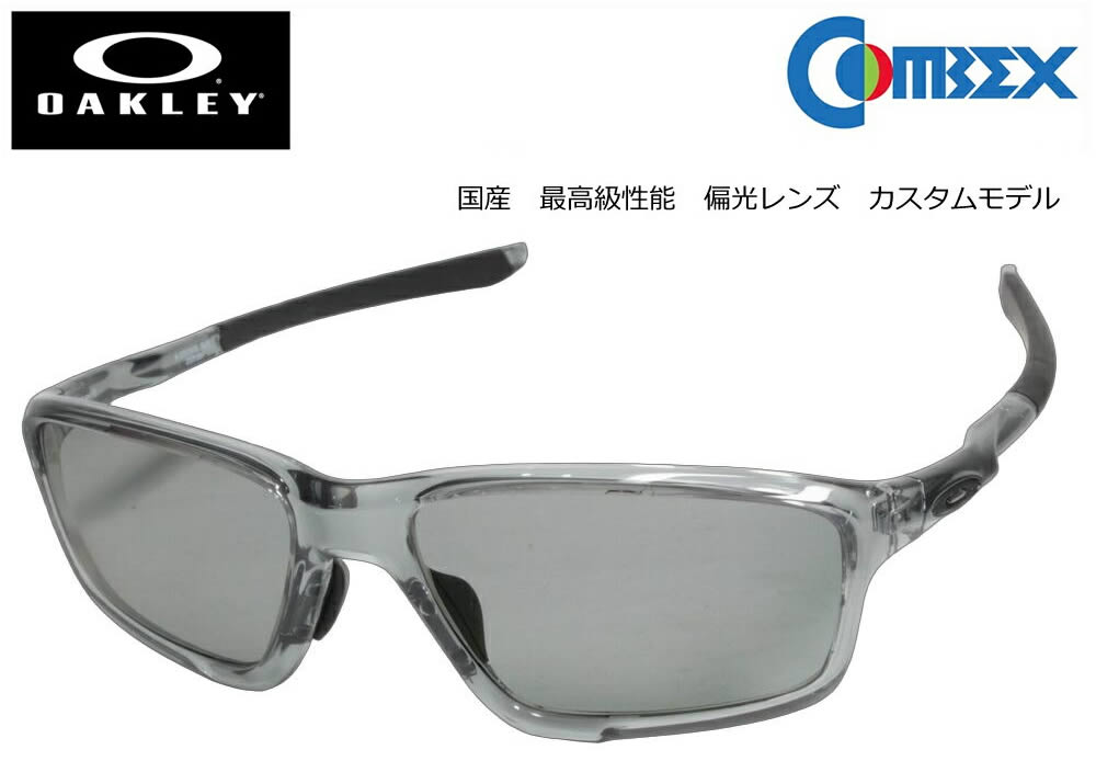 楽天市場】TIEMCO ティムコ SightMaster サイトマスター 偏光