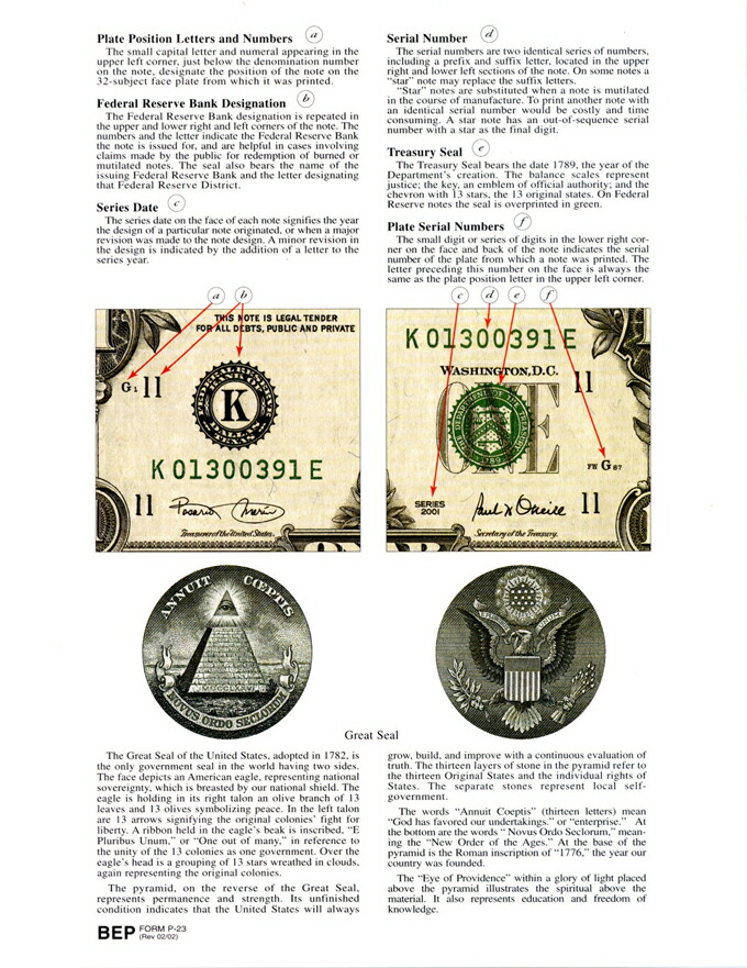 楽天市場】【すぐに使える10％OFFクーポン】