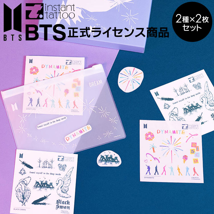 楽天市場】【BTS正式ライセンス商品】BTS Music Theme Dream Set 2種×2