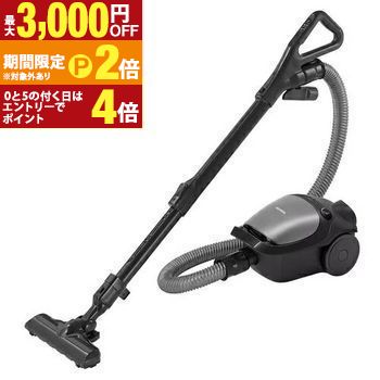 VC-PM7A-H」の人気商品一覧 | 安い商品を通販サイトから探す - 価格.com