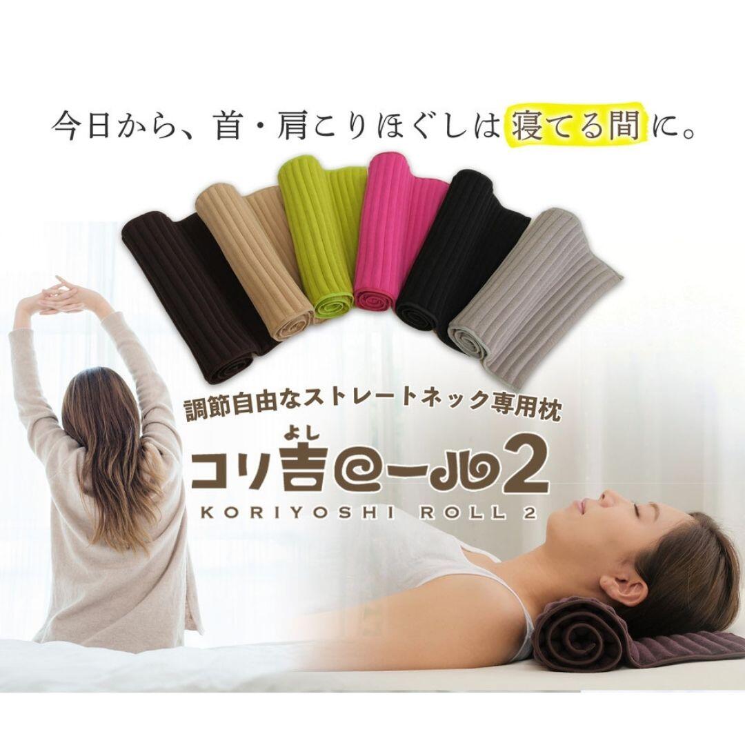 imgrc0101123809.jpg?fitin=272:272