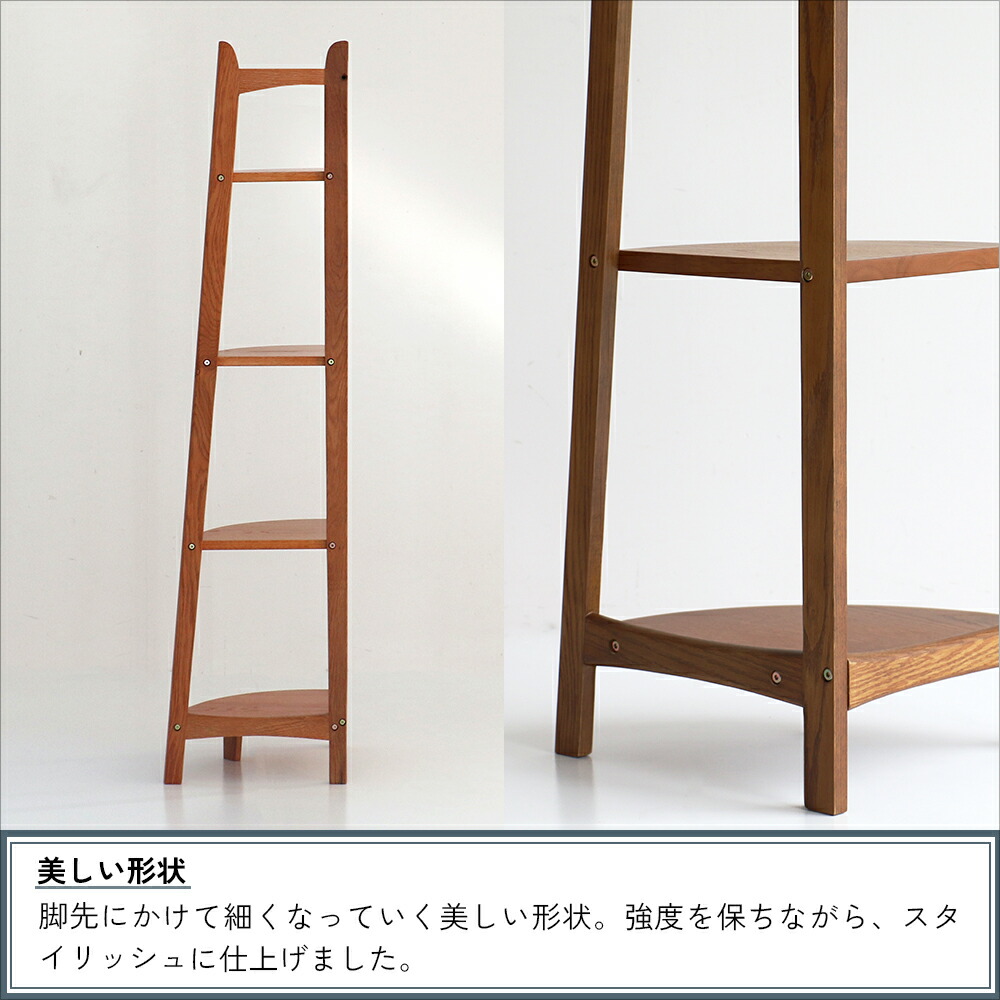 楽天市場】コーナーラック ウッドラック シェルフ ディスプレイラック
