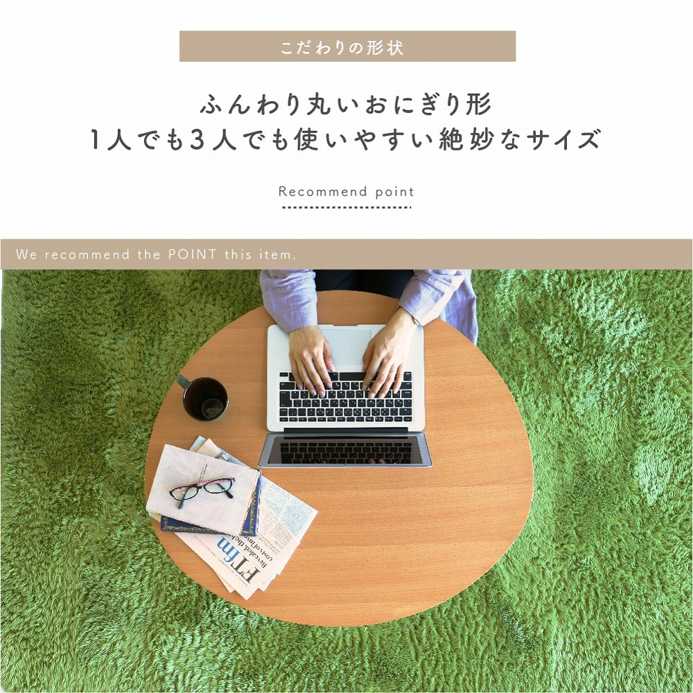 楽天市場】ローテーブル ちゃぶ台 座卓 折りたたみテーブル センター
