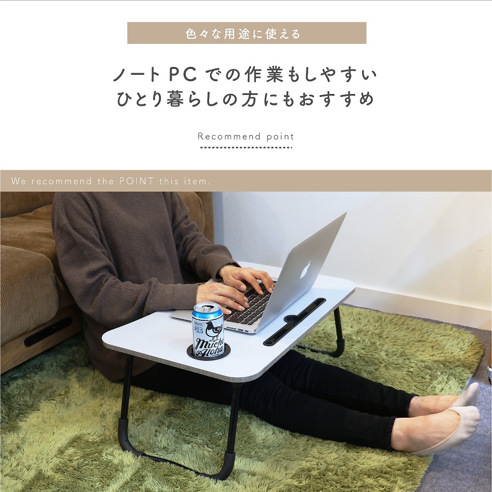 楽天市場】折りたたみ テーブル ミニテーブル サイドテーブル ロー