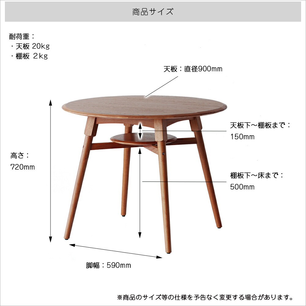 楽天市場】ダイニングテーブル カフェテーブル ヴィンテージ