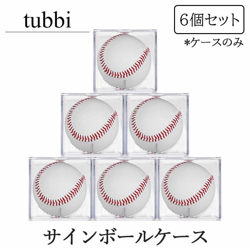 楽天市場】プリントサイン入りボール│ #3浅村栄斗《楽天イーグルス