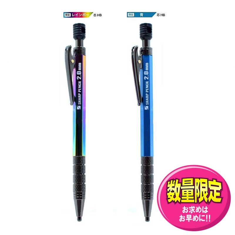 楽天市場】【予約注文】【法人向け】☆日立産機 P1-220LFF インバータ