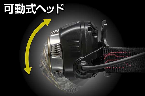 楽天市場】☆GENTOS/ジェントス GH-200RG Gシリーズ ハイブリッド式