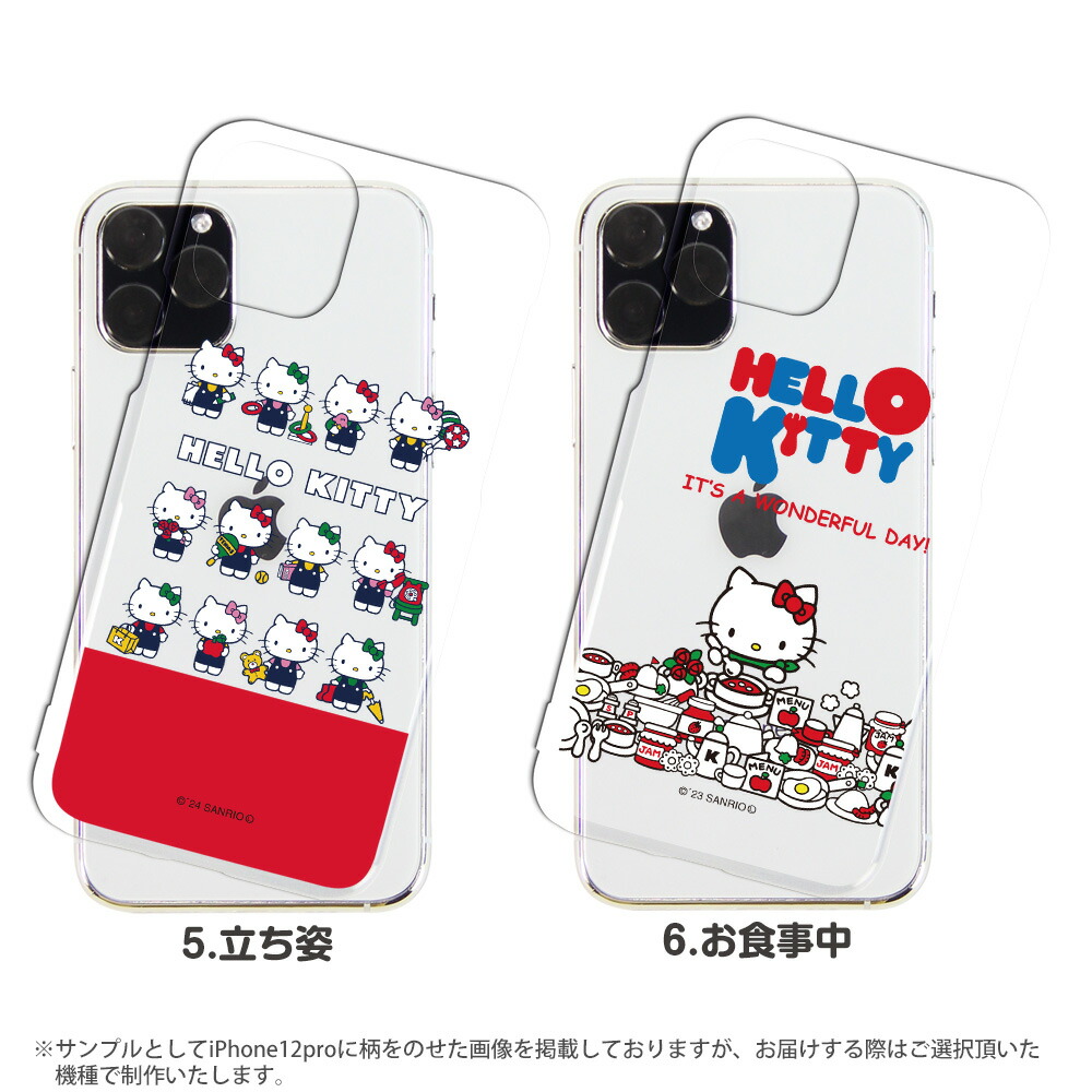 楽天市場】スマホケース iPhone 17 Pro Max ケース ハード アイフォン