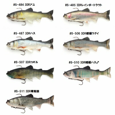 楽天市場】イマカツ IMAKATSU Lazy Swimmer レイジー スイマー