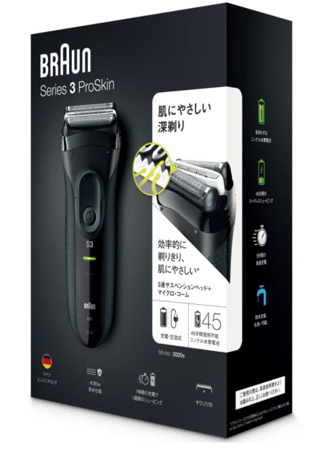 楽天市場】ブラウン メンズ電気シェーバー シリーズ3 3020s-B 3枚刃