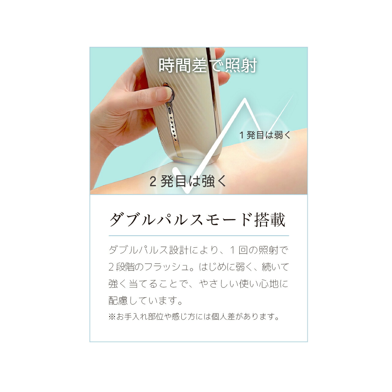 楽天市場】【 肌ケアしながら脱毛/日本語説明書付き (1年保障) 】 全身