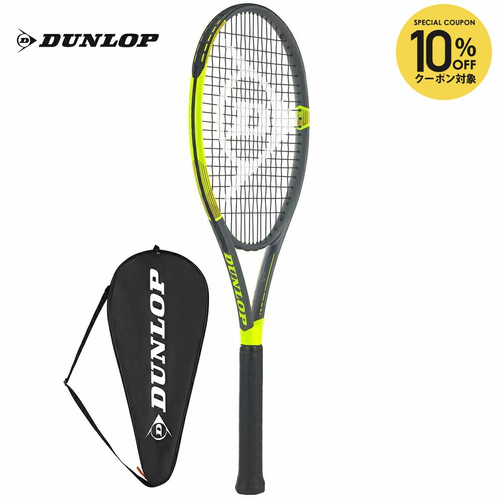 テニスラケット DUNLOP ジュニア」の人気商品一覧 | 安い商品を通販
