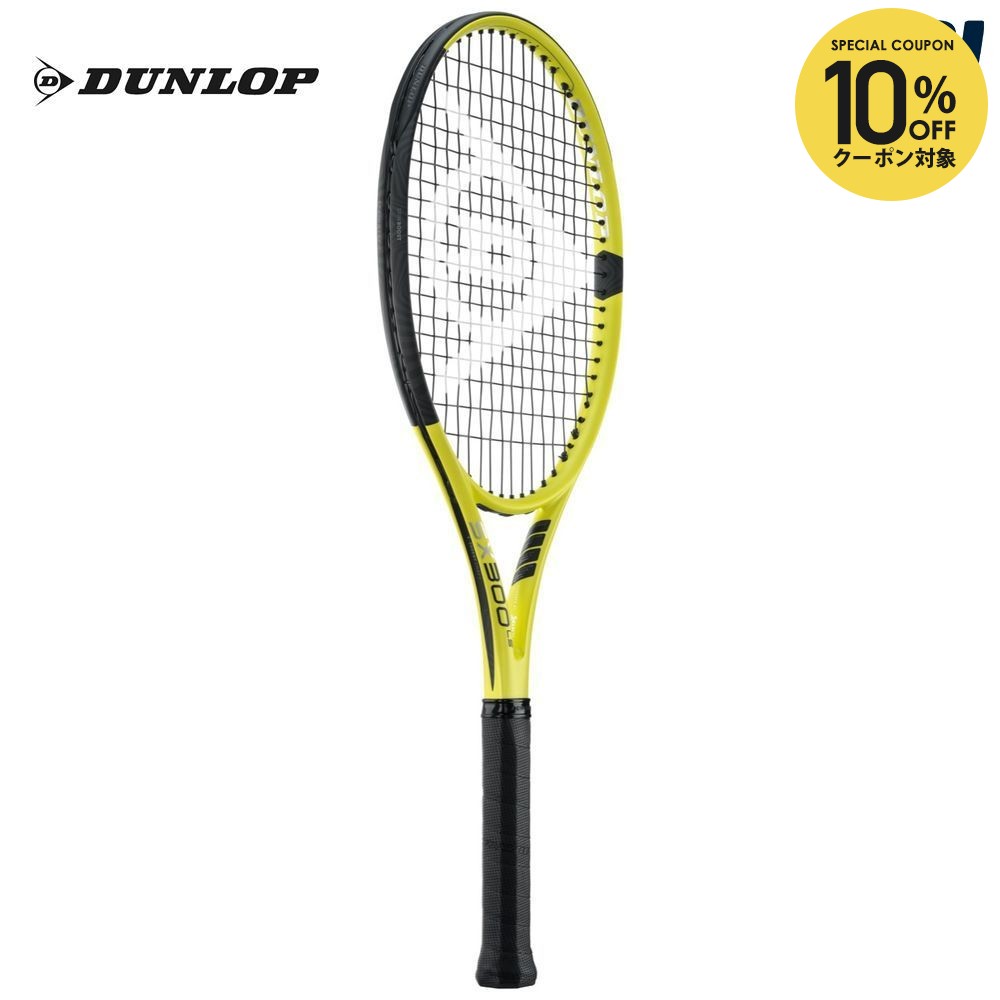ダンロップ スリクソン SX 300 LS DS22202 [イエロー×ブラック