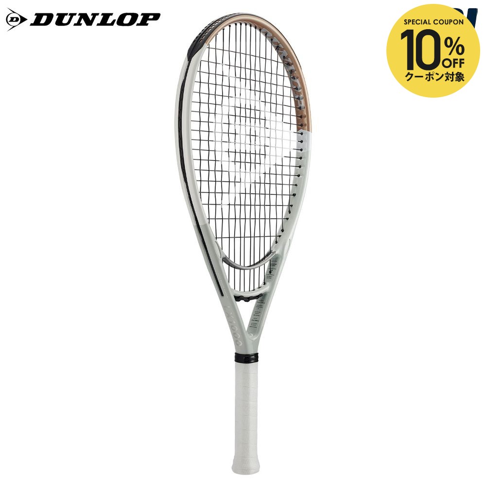 ダンロップ LX 1000 DS22408 [グレー×ゴールド] (テニスラケット) 価格