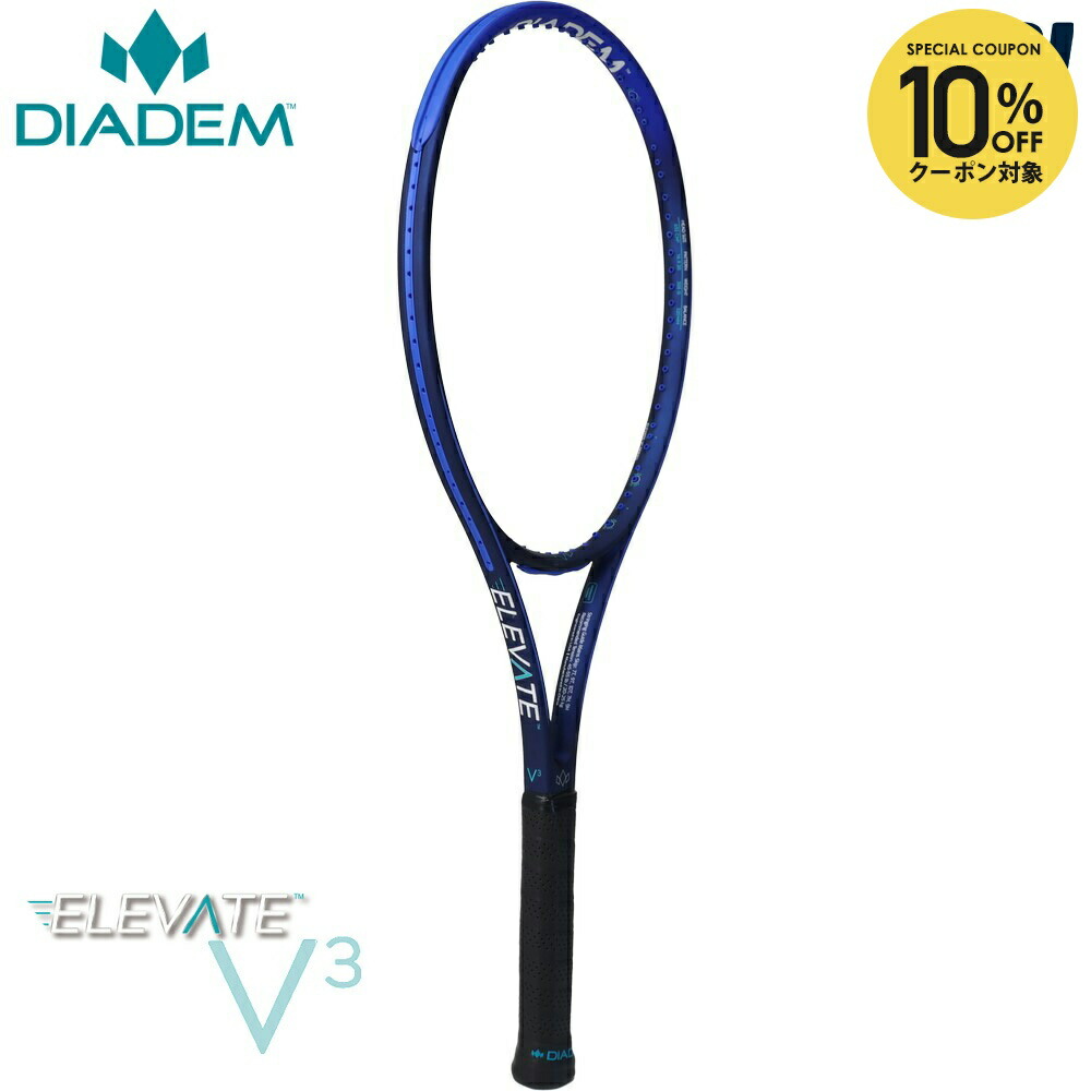 ビーチテニス パドル ラケット スポーツ 夏 海 運動 S7 ビーチテニス