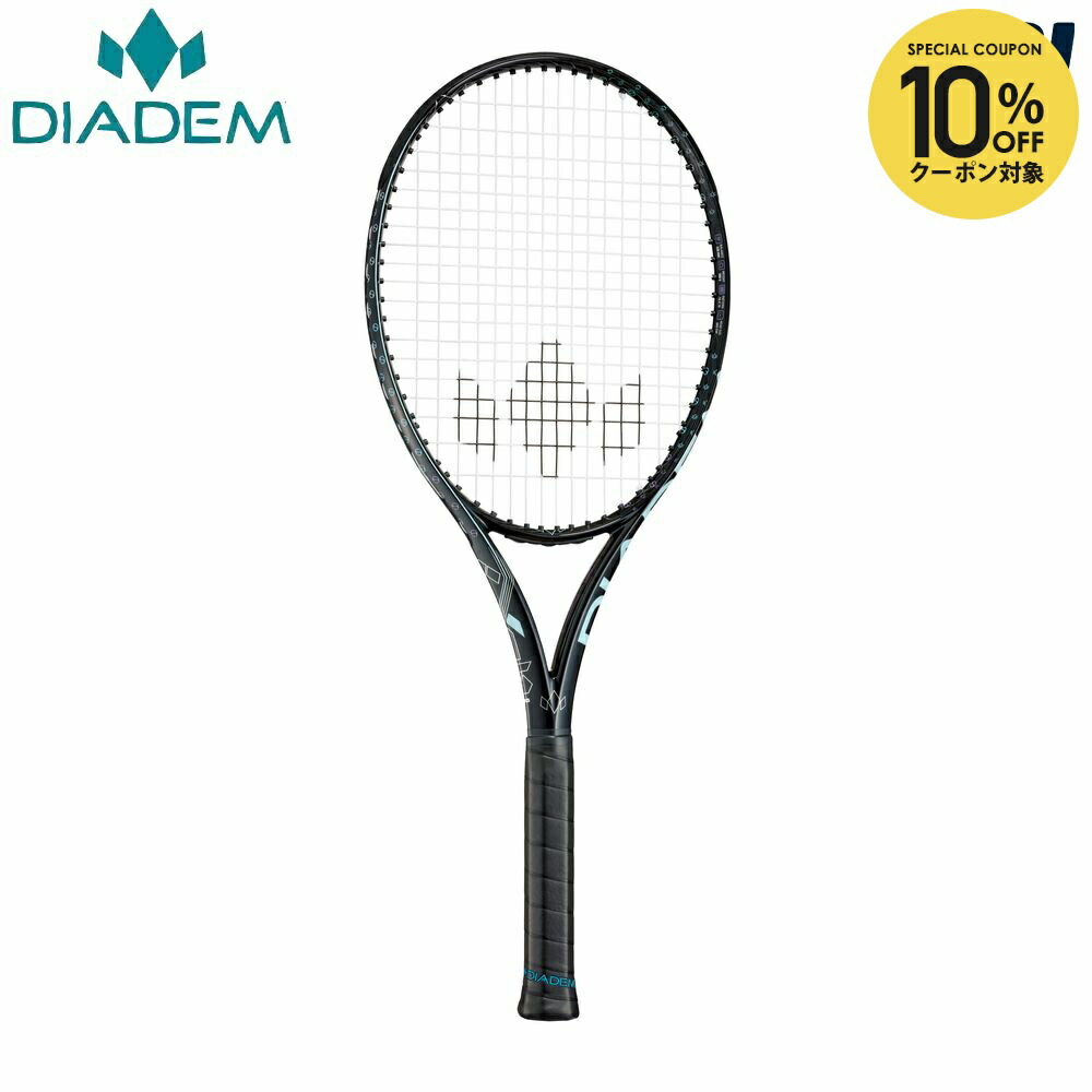 硬式 テニスラケット ダイアデム」の人気商品一覧 | 安い商品を通販