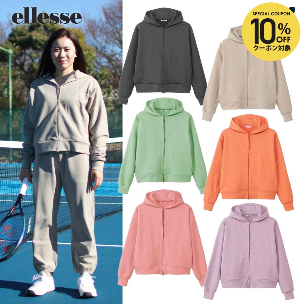 楽天市場】【10%OFFクーポン対象】エレッセ Ellesse テニスウェア