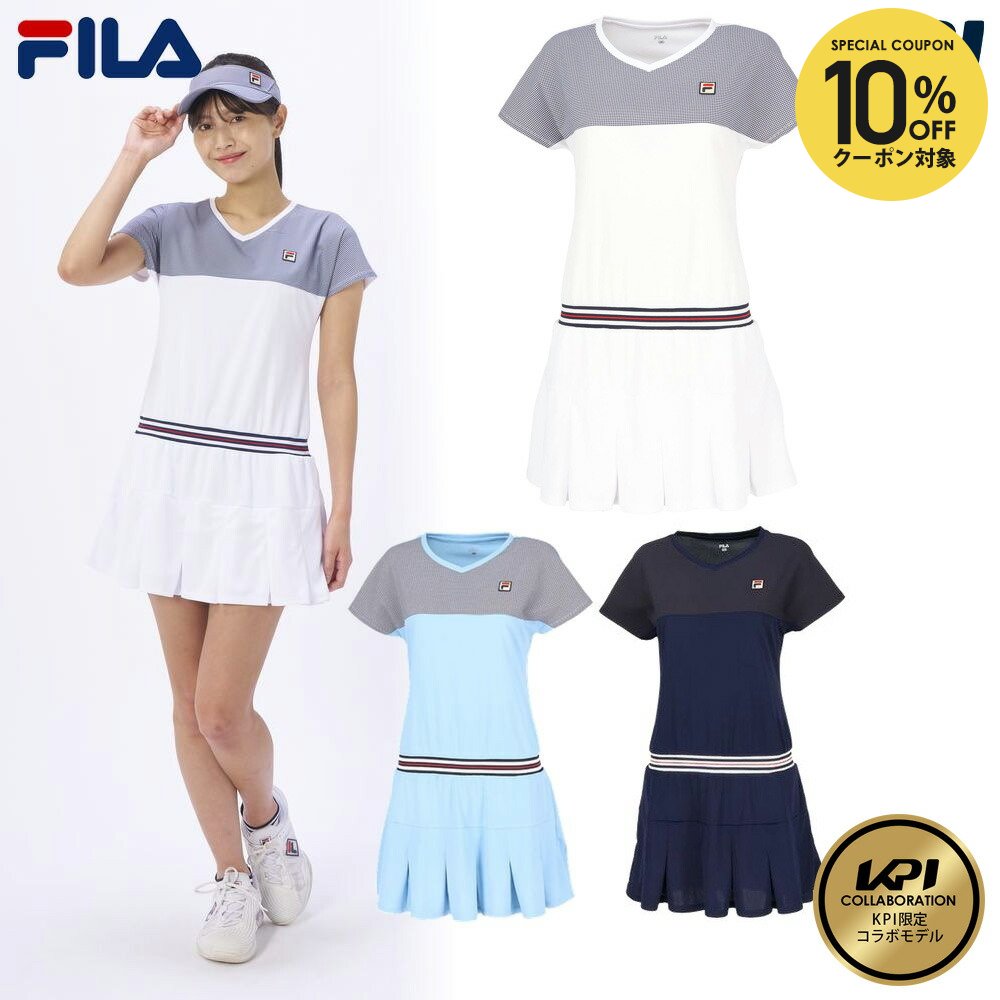 楽天市場】【10%OFFクーポン対象】『即日出荷』フィラ FILA テニス