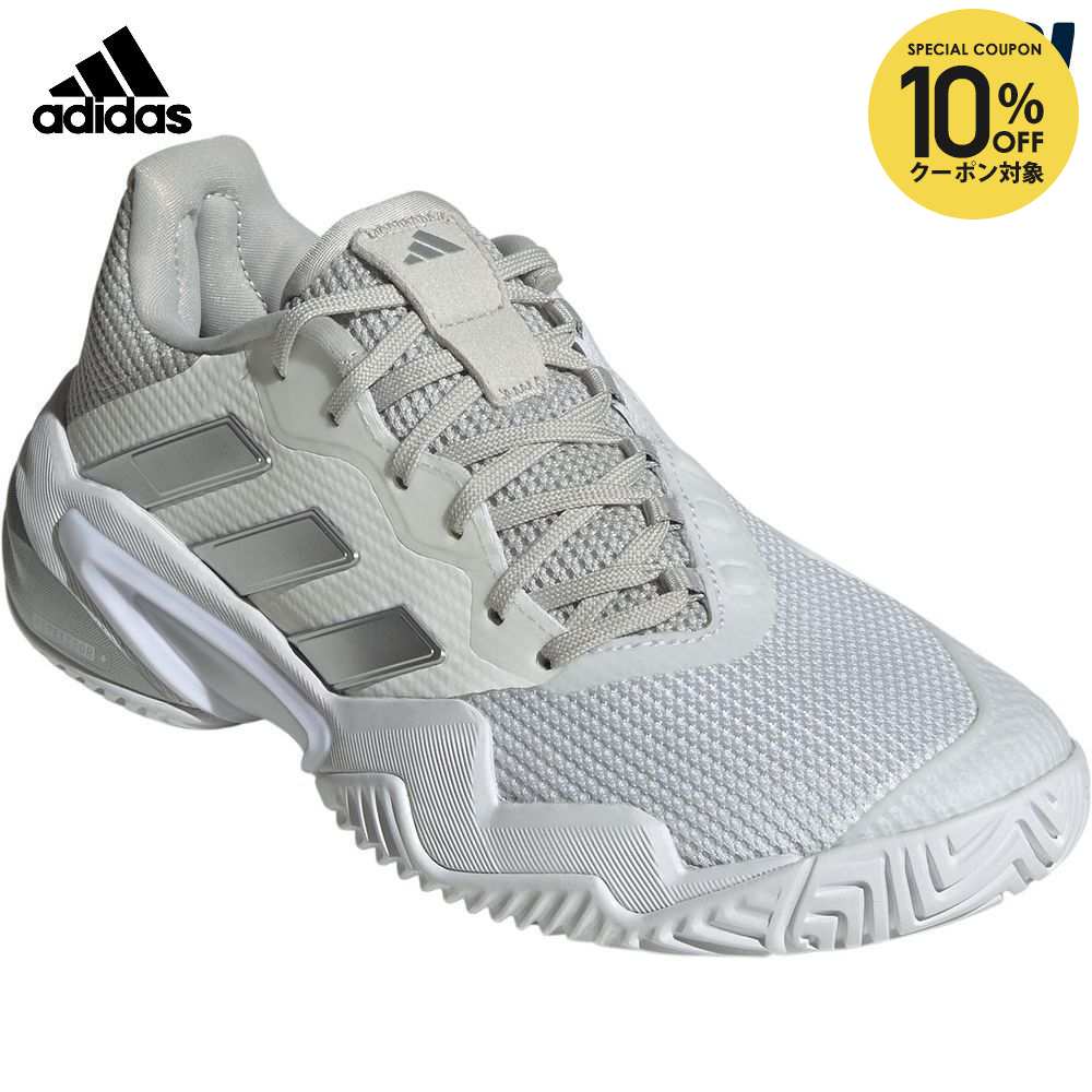 楽天市場】【10%OFFクーポン対象】アディダス adidas テニスシューズ