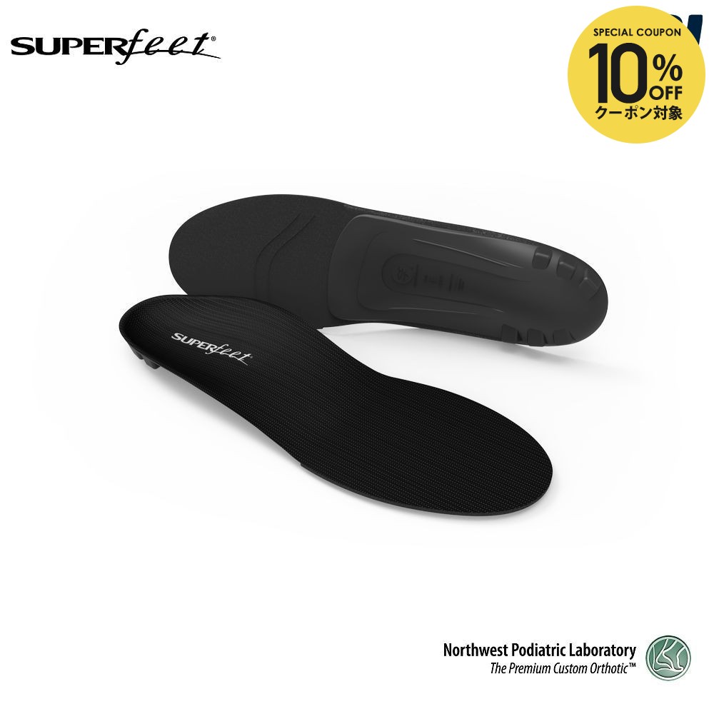 楽天市場】【10%OFFクーポン対象】『即日出荷』NWPL インソール