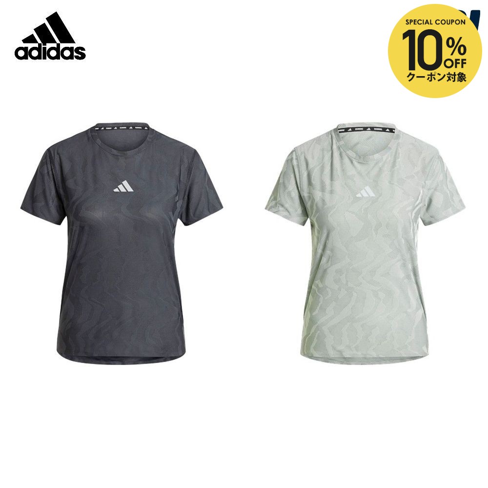 楽天市場】【10%OFFクーポン対象】アディダス adidas ランニングウェア