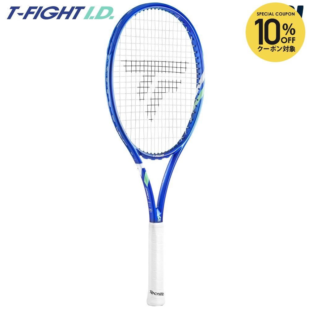 楽天市場】【10%OFFクーポン対象】【ガット張り工賃0円】『即日出荷