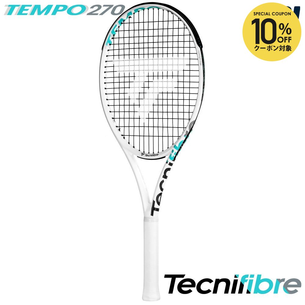 楽天市場】テクニファイバー Tecnifibre 硬式テニスラケット TEMPO 270
