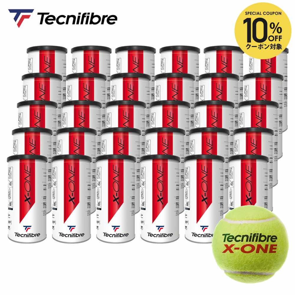 楽天市場】zx（ボール｜テニス）：スポーツ・アウトドアの通販