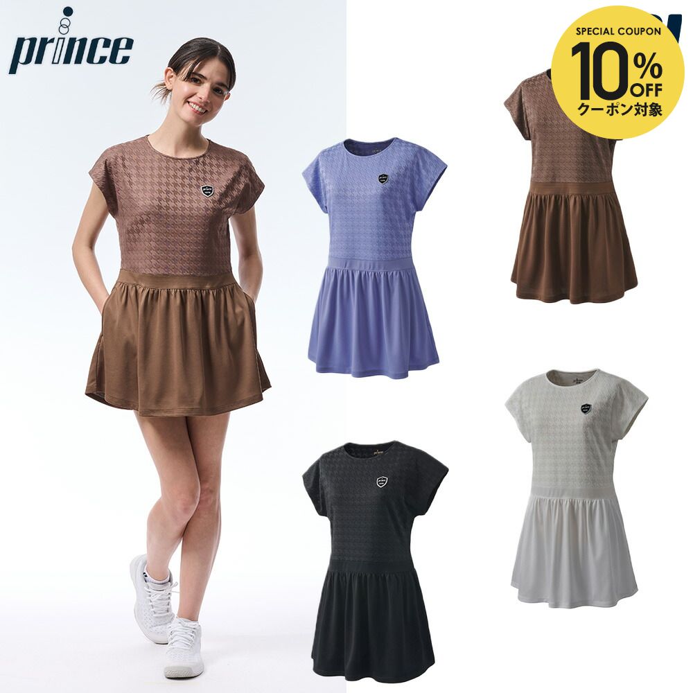 楽天市場】【10%OFFクーポン対象】プリンス Prince テニスウェア