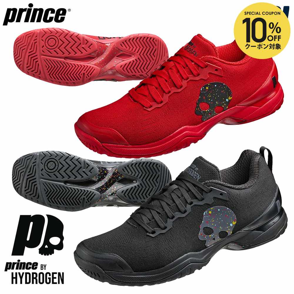 楽天市場】【10%OFFクーポン対象】『即日出荷』プリンス Prince テニス