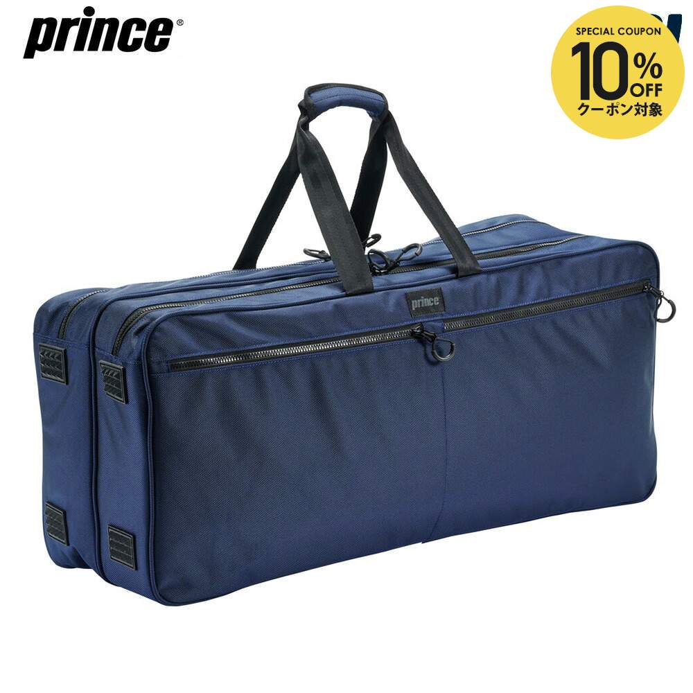 楽天市場】【10%OFFクーポン対象】『即日出荷』プリンス Prince テニス
