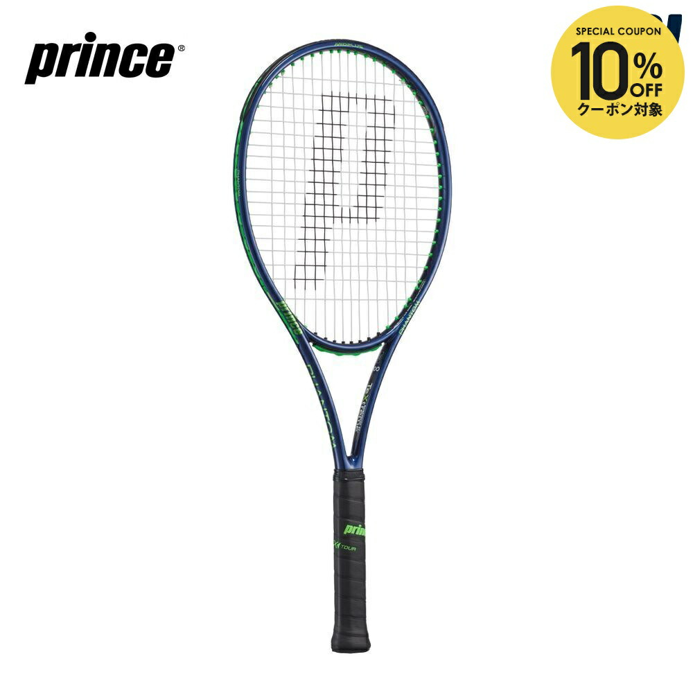 プリンス ファントム100 硬式テニス」の人気商品一覧 | 安い商品を通販