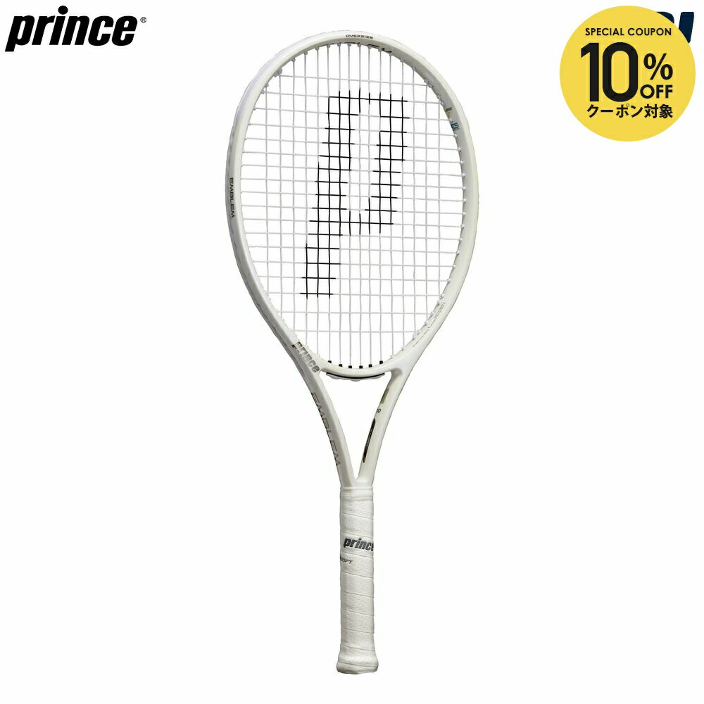 プリンス Prince テニスラケット 軽量 エンブレム107XR PRINCE EMBLEM
