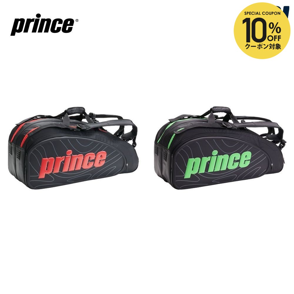 楽天市場】【10%OFFクーポン対象】『即日出荷』プリンス Prince テニス