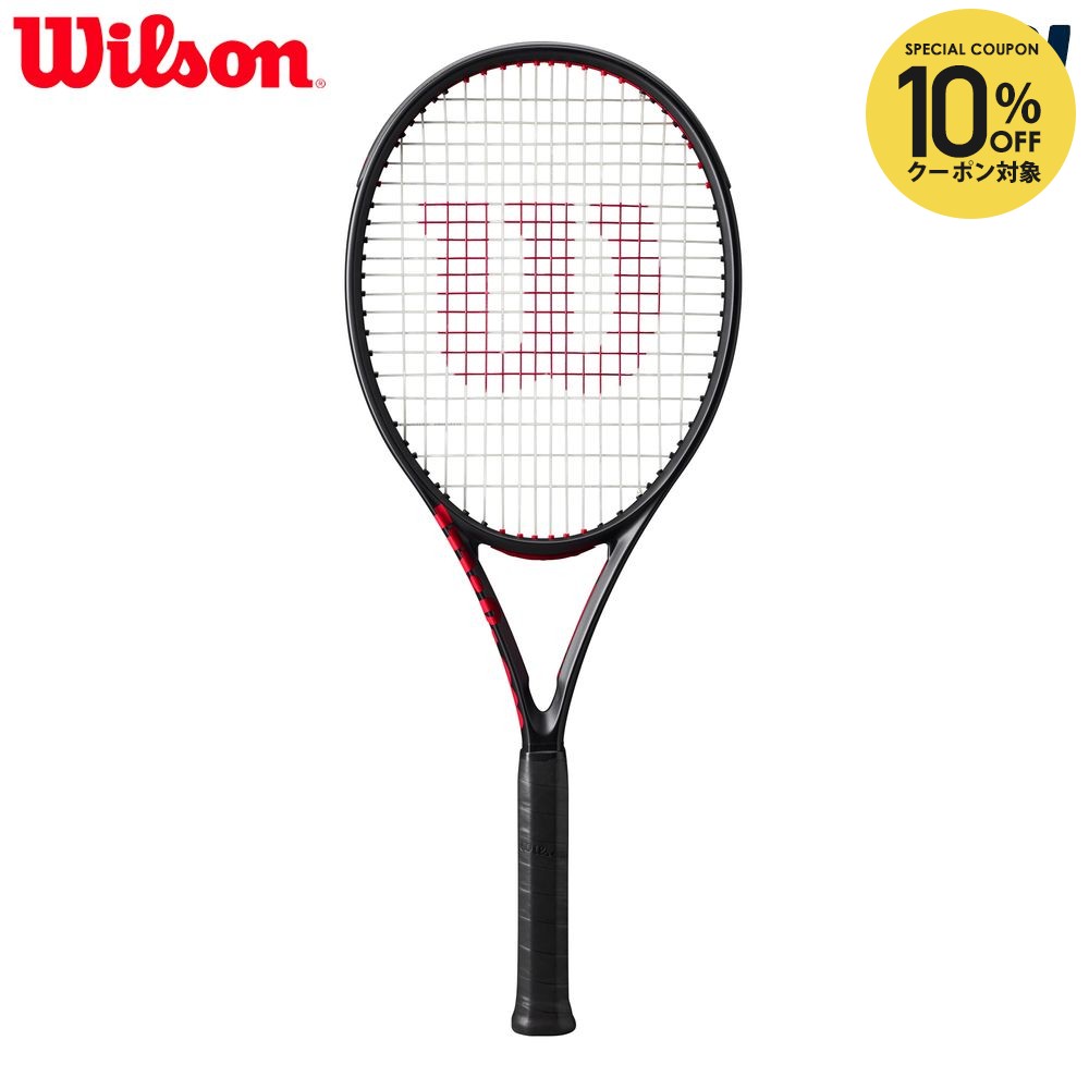 楽天市場】【10%OFFクーポン対象】「最短当日出荷」【ガット張り工賃0