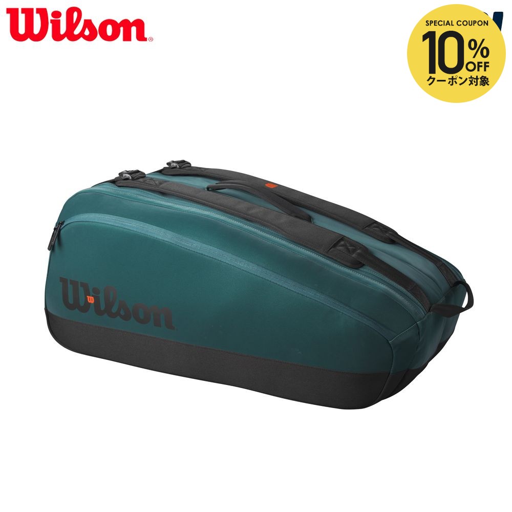 楽天市場】テニス ラケットバッグ wilsonの通販