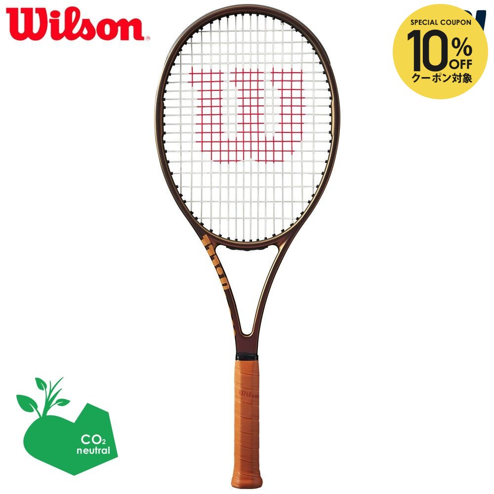 楽天市場】【10%OFFクーポン対象】【SDGsプロジェクト】ウイルソン