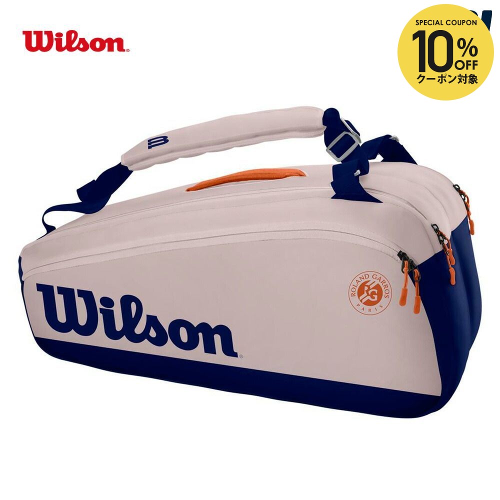 楽天市場】【10%OFFクーポン対象】『即日出荷』ウイルソン Wilson