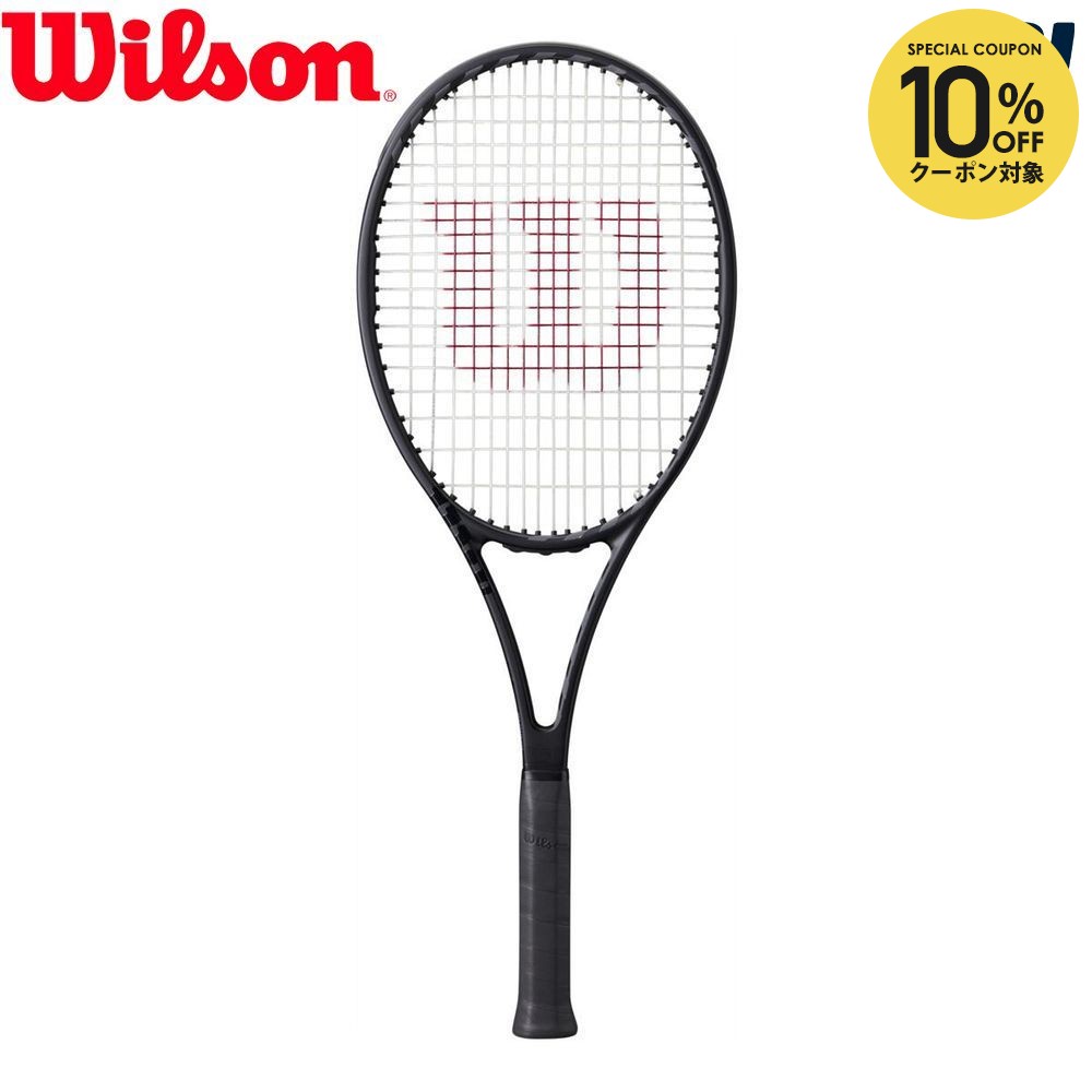 楽天市場】【10%OFFクーポン対象】『即日出荷』ウイルソン Wilson 硬式