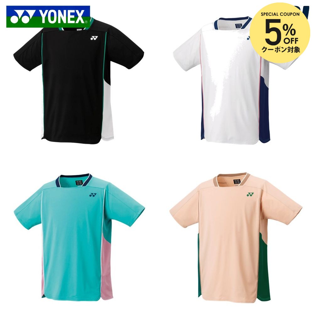 楽天市場】yonex xoの通販