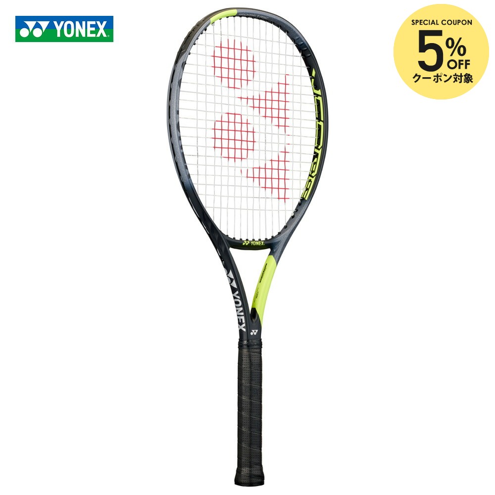 楽天市場】【5%OFFクーポン対象】『即日出荷』ヨネックス YONEX テニス