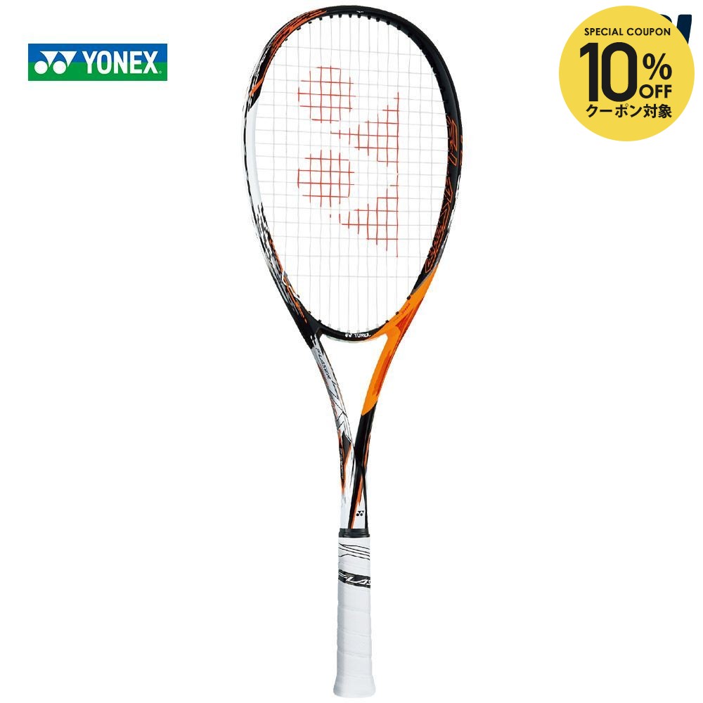 楽天市場】【10%OFFクーポン対象】『即日出荷』YONEX ヨネックス F
